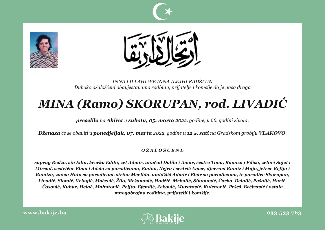 Smrtovnica — Mina (Ramo) Skorupan, rođ. Livadić