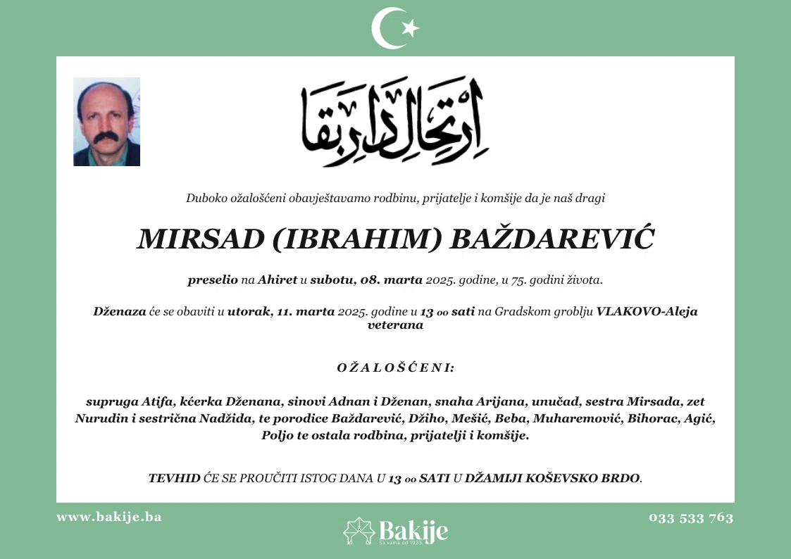 Smrtovnica — Mirsad (Ibrahim) Baždarević