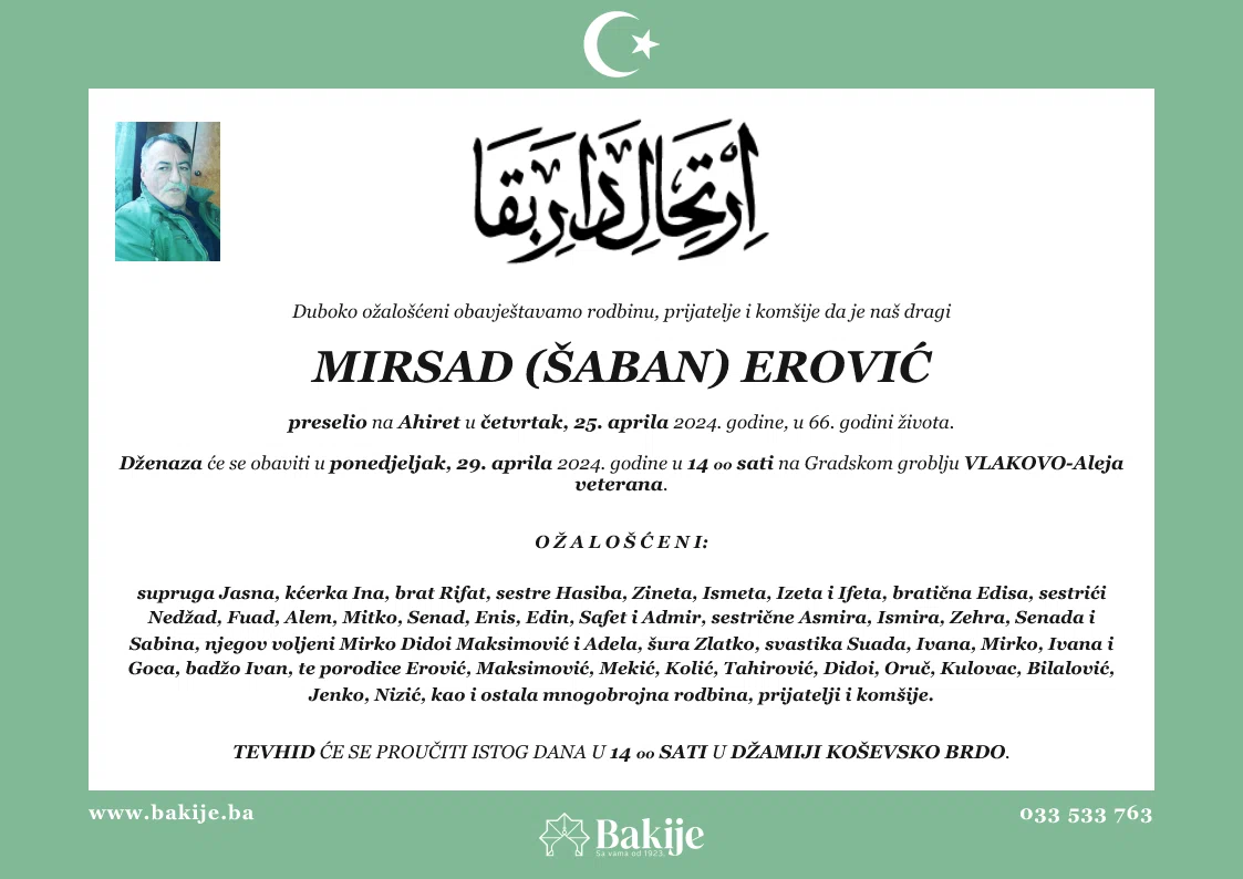 Smrtovnica — Mirsad (Šaban) Erović