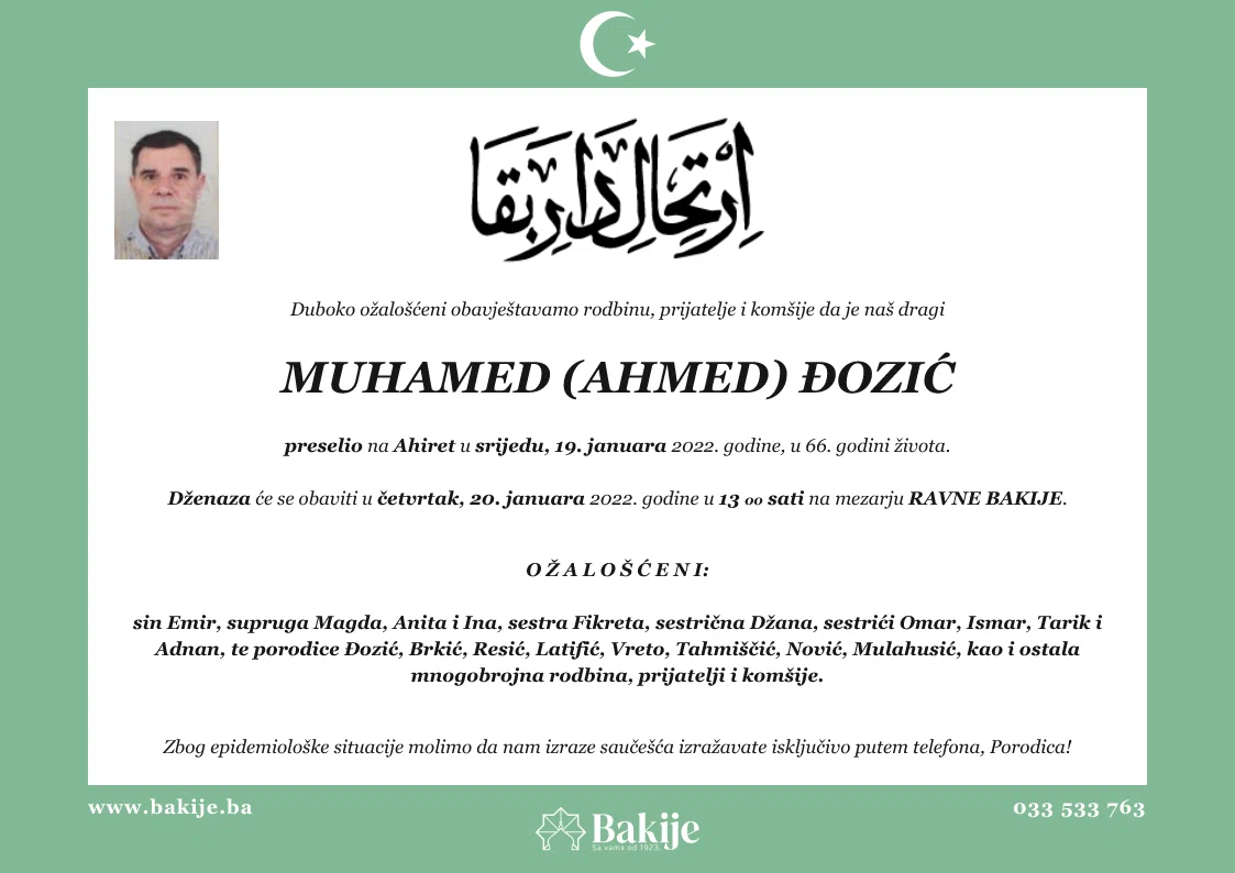 Smrtovnica — Muhamed (Ahmed) Đozić