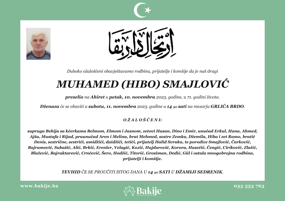 Smrtovnica — Muhamed (Hibo) Smajlović