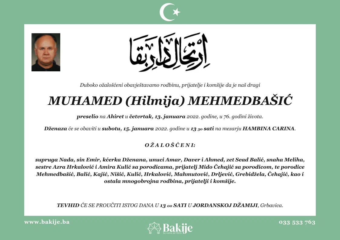 Smrtovnica — Muhamed (Hilmija) Mehmedbašić