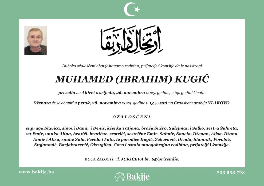 Smrtovnica — Muhamed (Ibrahim) Kugić