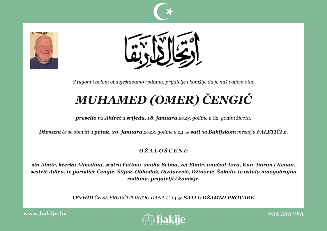 Smrtovnica — Muhamed (Omer) Čengić