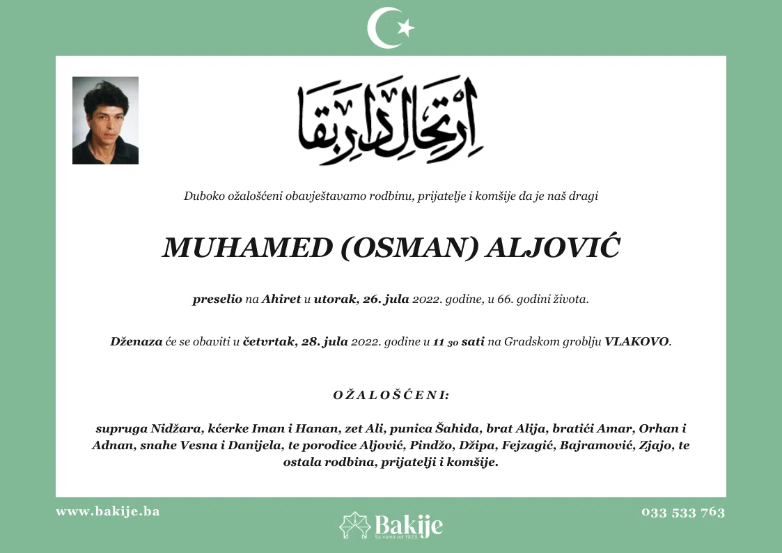 Smrtovnica — Muhamed (Osman) Aljović