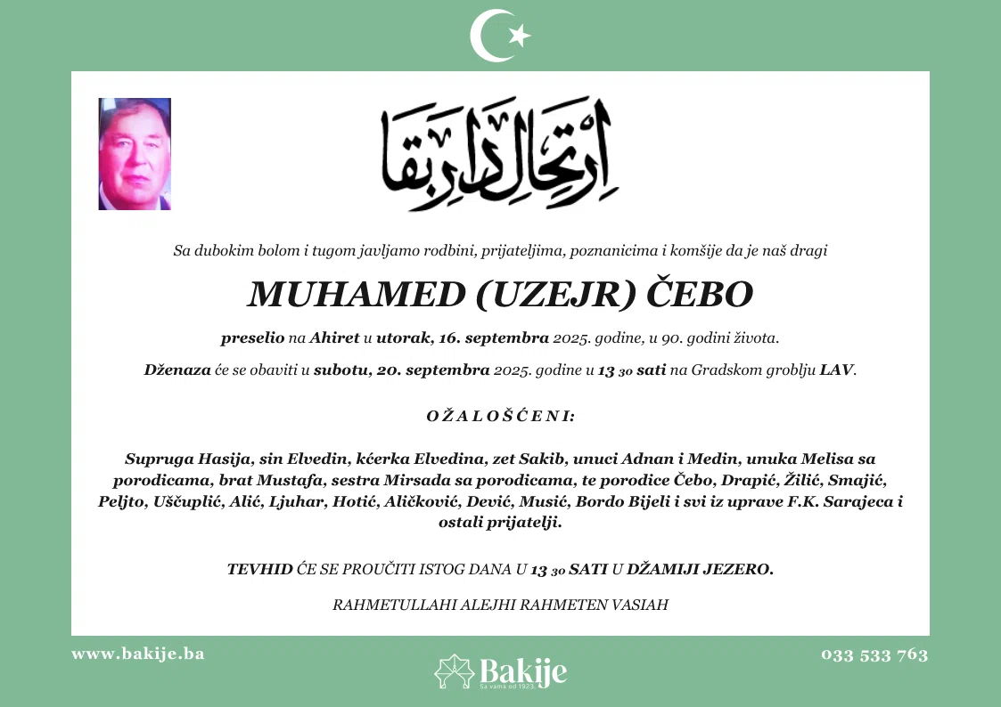 Smrtovnica — Muhamed (Uzejr) Čebo