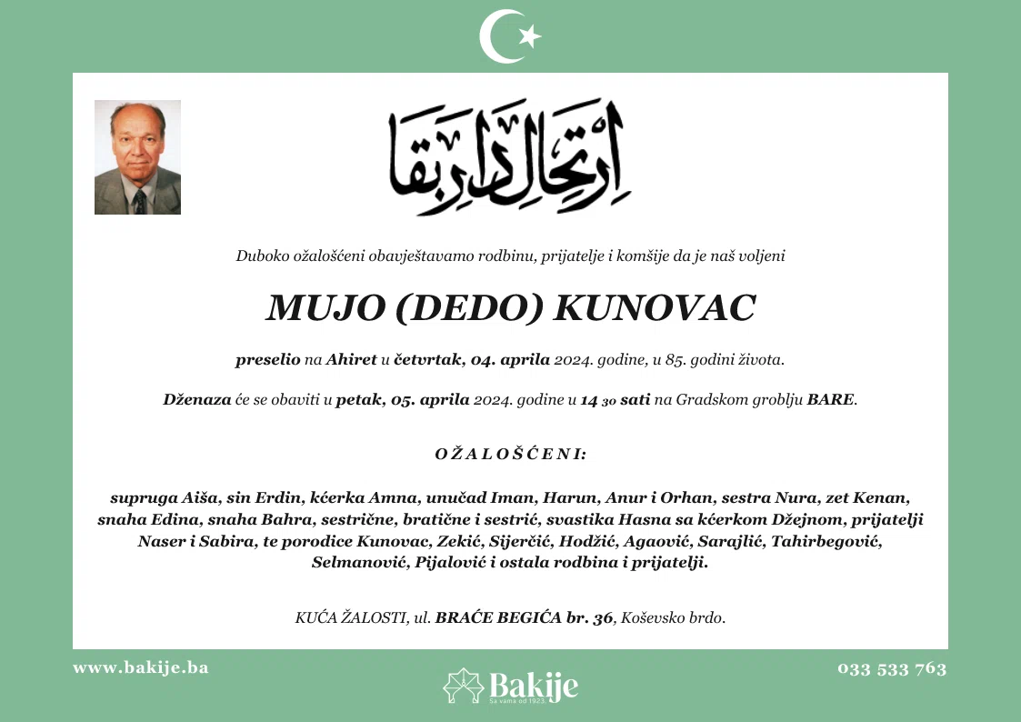 Smrtovnica — Mujo (Dedo) Kunovac
