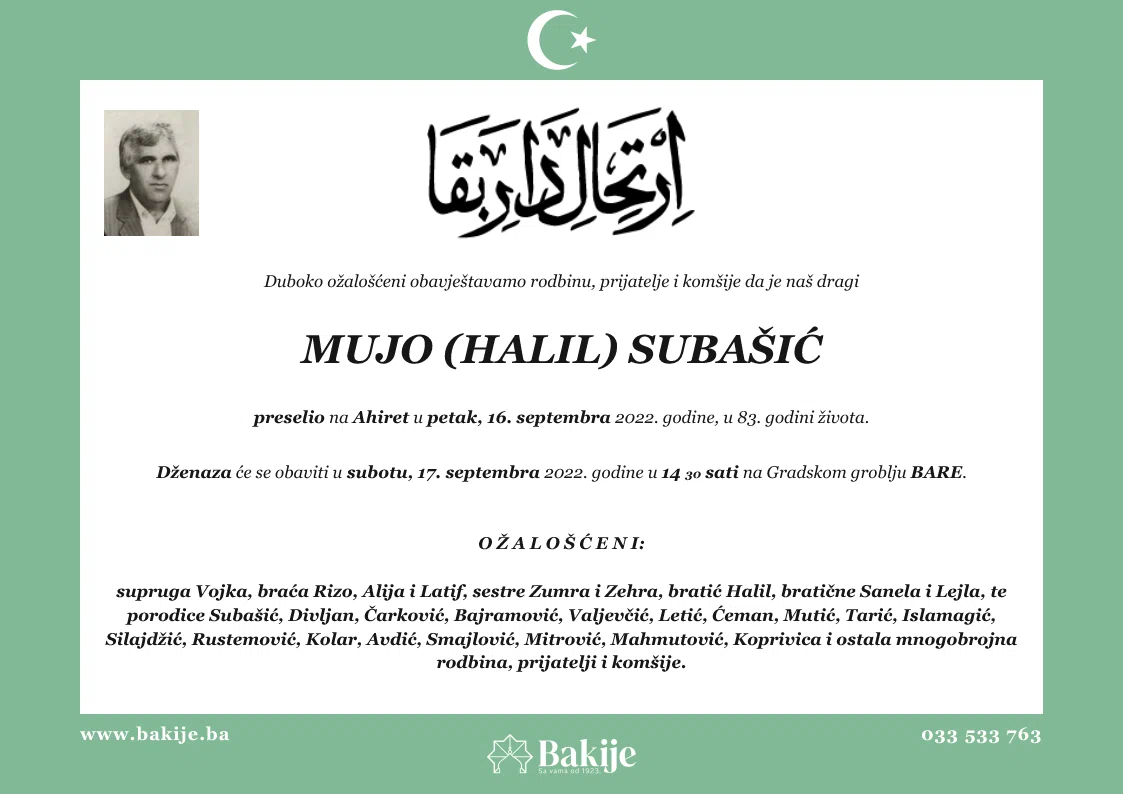Smrtovnica — Mujo (Halil) Subašić
