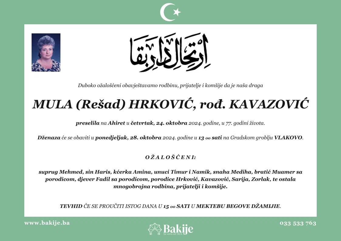 Smrtovnica — Mula (Rešad) Hrković, rođ. Kavazović