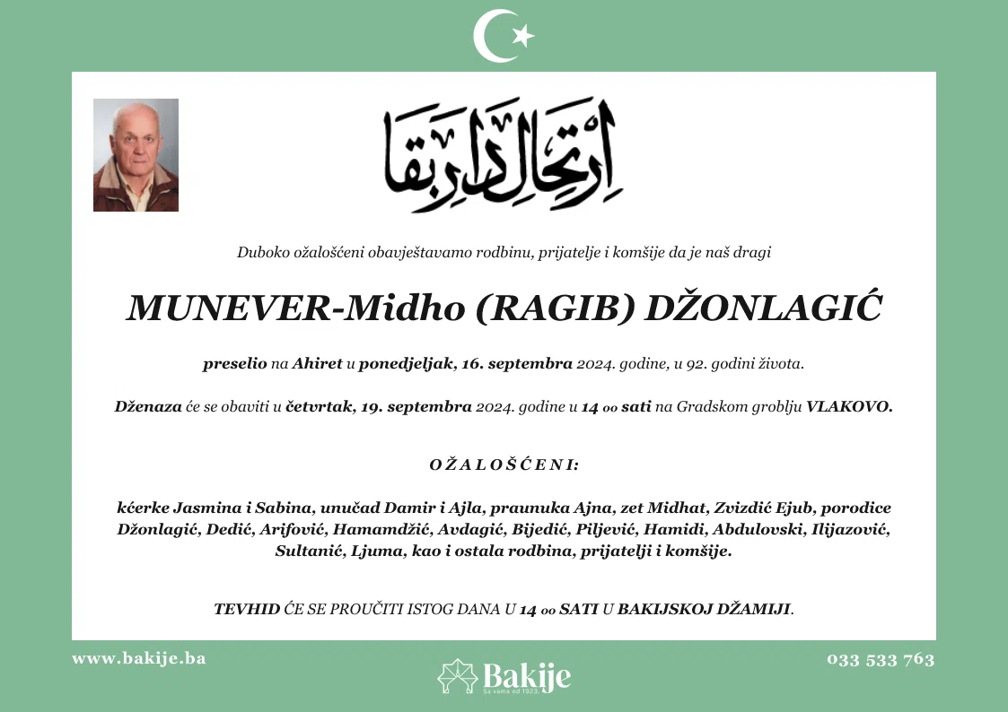 Smrtovnica — Munever-Midho (Ragib) Džonlagić