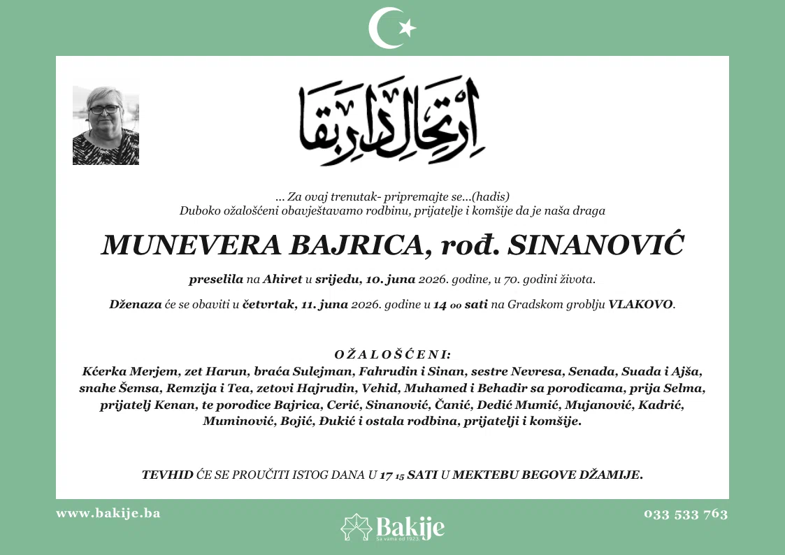 Smrtovnica — Munevera Bajrica, rođ. Sinanović