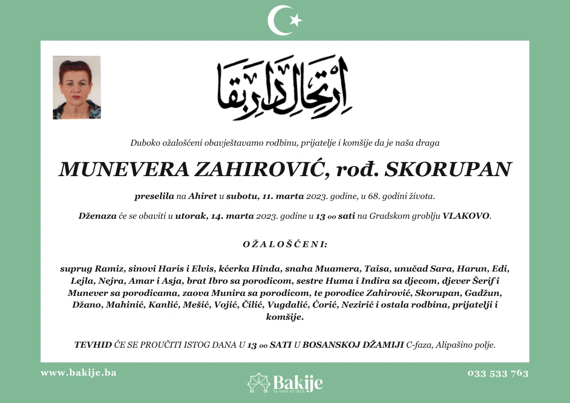 Smrtovnica — Munevera Zahirović, rođ. Skorupan