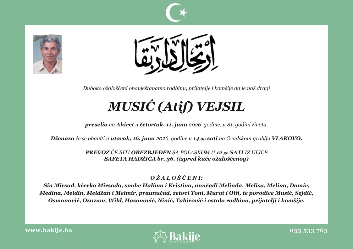 Smrtovnica — Musić (Atif) Vejsil