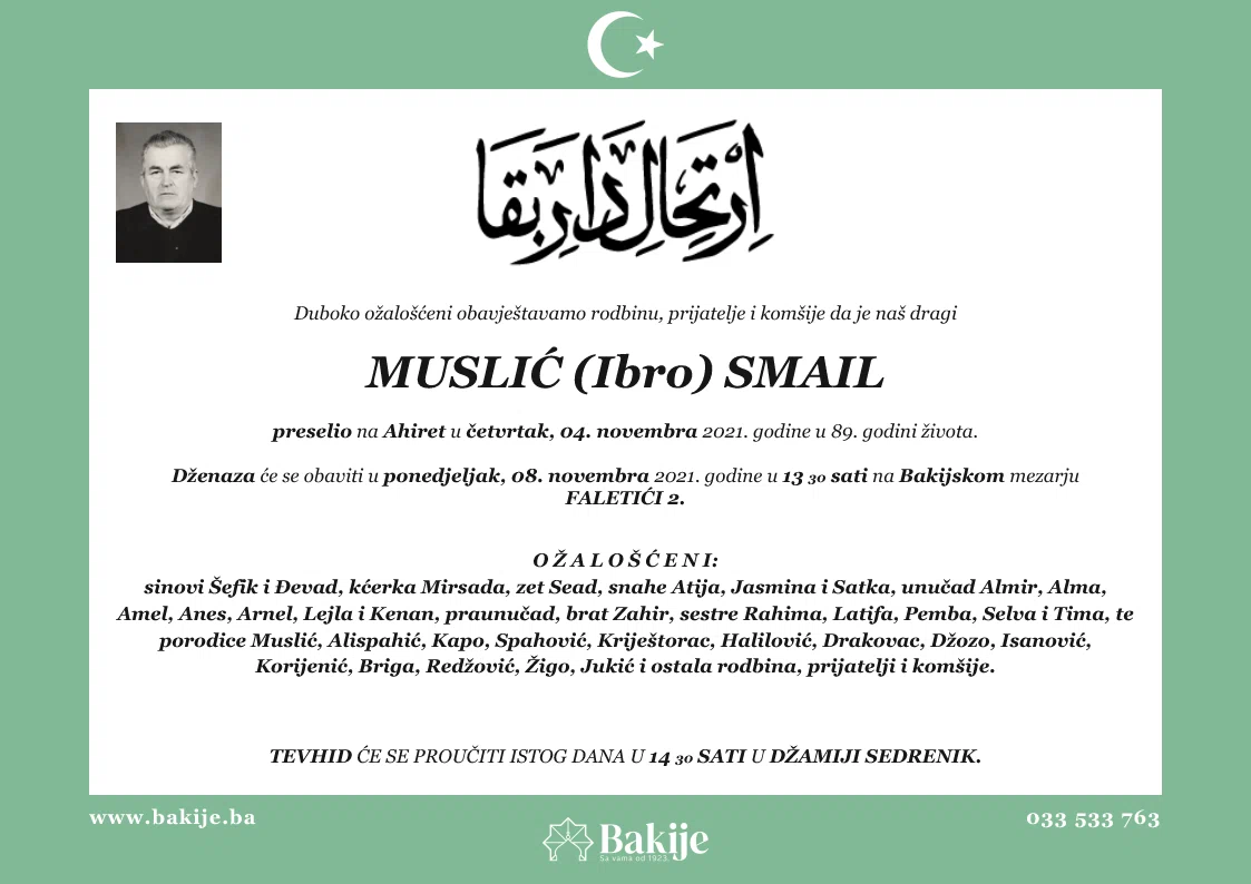 Smrtovnica — Muslić (Ibro) Smail