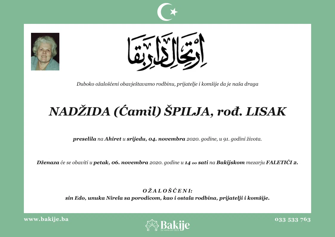 Smrtovnica — Nadžida (Ćamil) Špilja, rođ. Lisak
