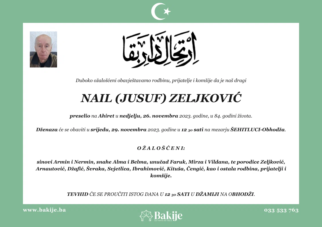 Smrtovnica — Nail (Jusuf) Zeljković