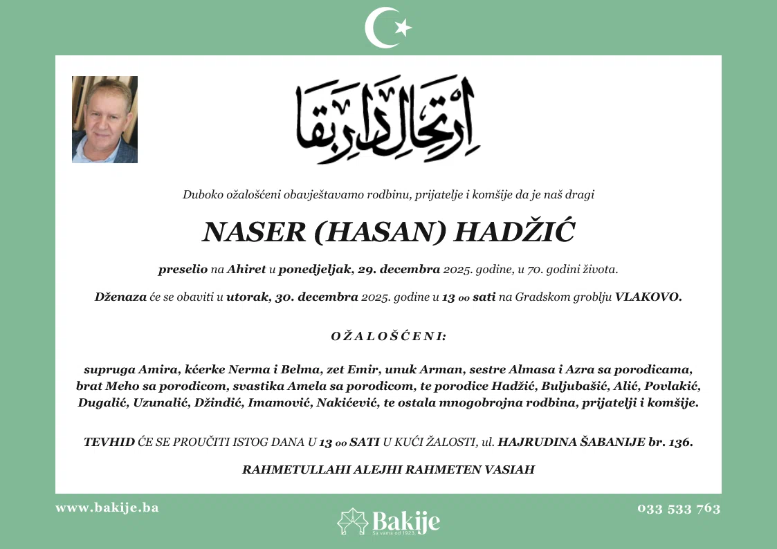 Smrtovnica — Naser (Hasan) Hadžić