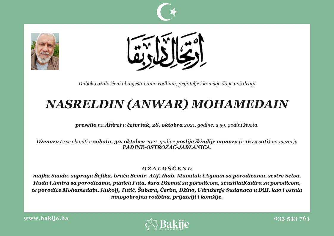 Smrtovnica — Nasreldin (Anwar) Mohamedain