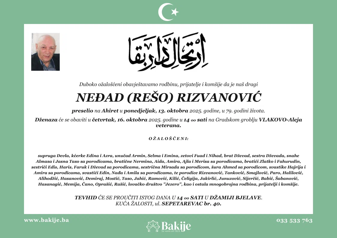 Smrtovnica — Neđad (Rešo) Rizvanović