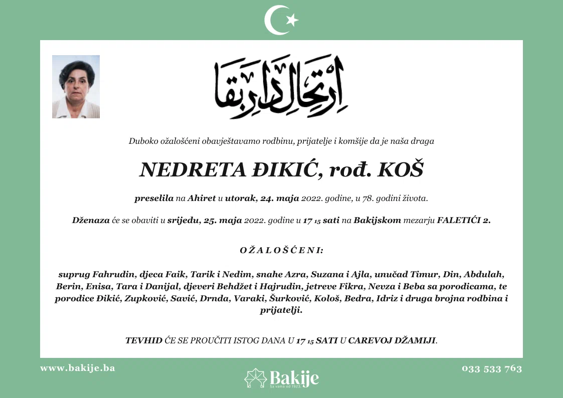 Smrtovnica — Nedreta Đikić, rođ. Koš