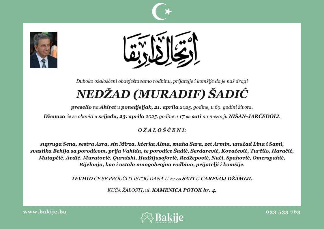 Smrtovnica — Nedžad (Muradif) Šadić