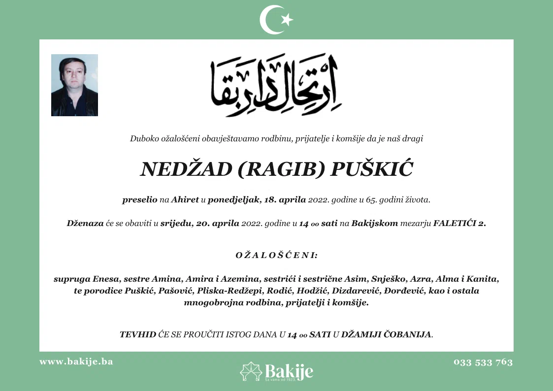 Smrtovnica — Nedžad (Ragib) Puškić