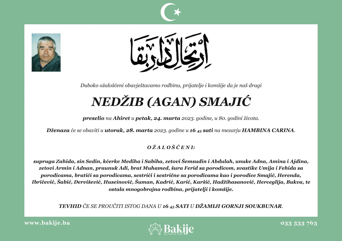 Smrtovnica — Nedžib (Agan) Smajić