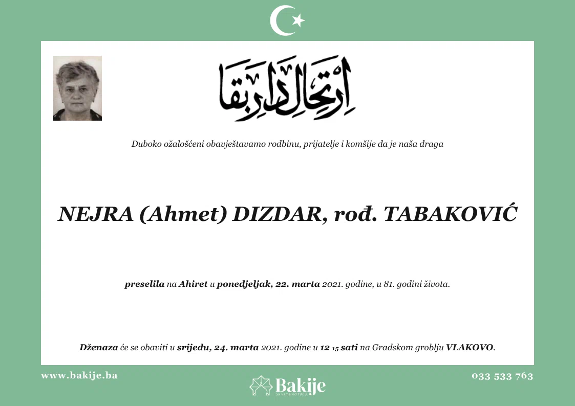 Smrtovnica — Nejra (Ahmet) Dizdar, rođ. Tabaković