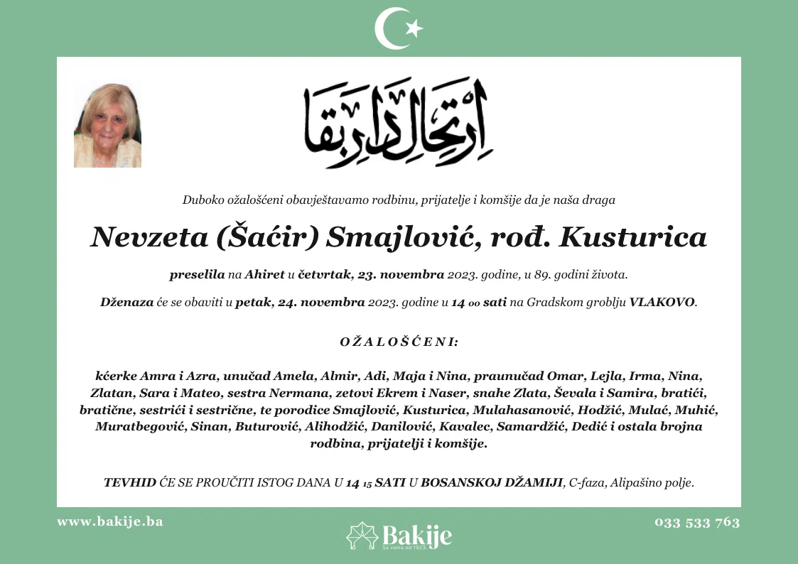Smrtovnica — Nevzeta (Šaćir) Smajlović, rođ. Kusturica