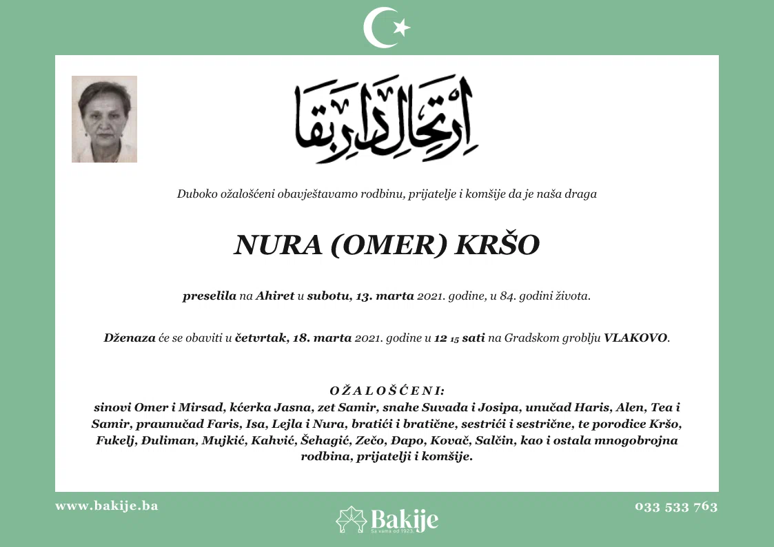 Smrtovnica — Nura (Omer) Kršo