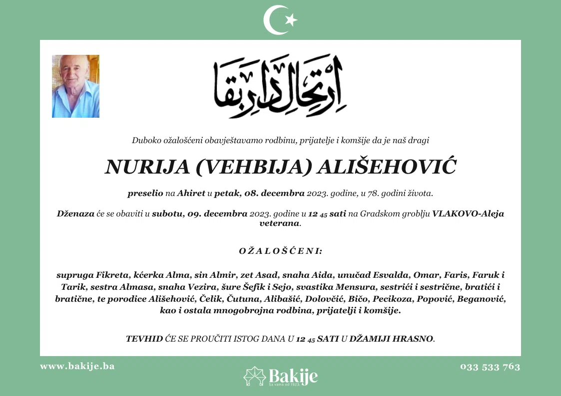 Smrtovnica — Nurija (Vehbija) Ališehović
