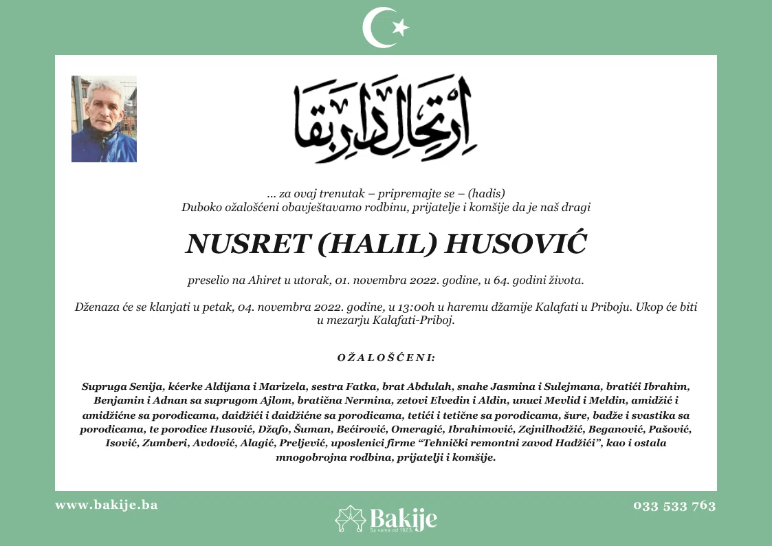 Smrtovnica — Nusret (Halil) Husović