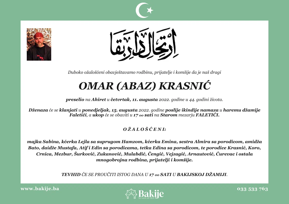 Smrtovnica — Omar (Abaz) Krasnić