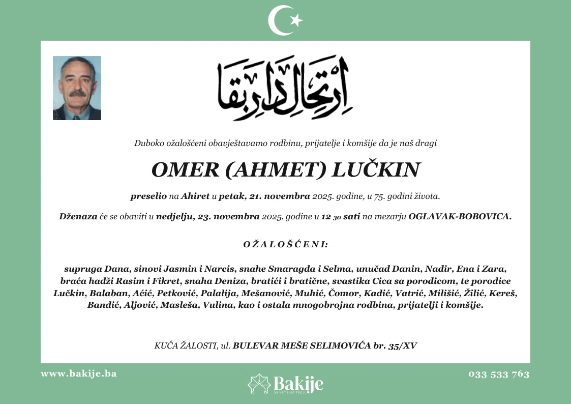Smrtovnica — Omer (Ahmet) Lučkin