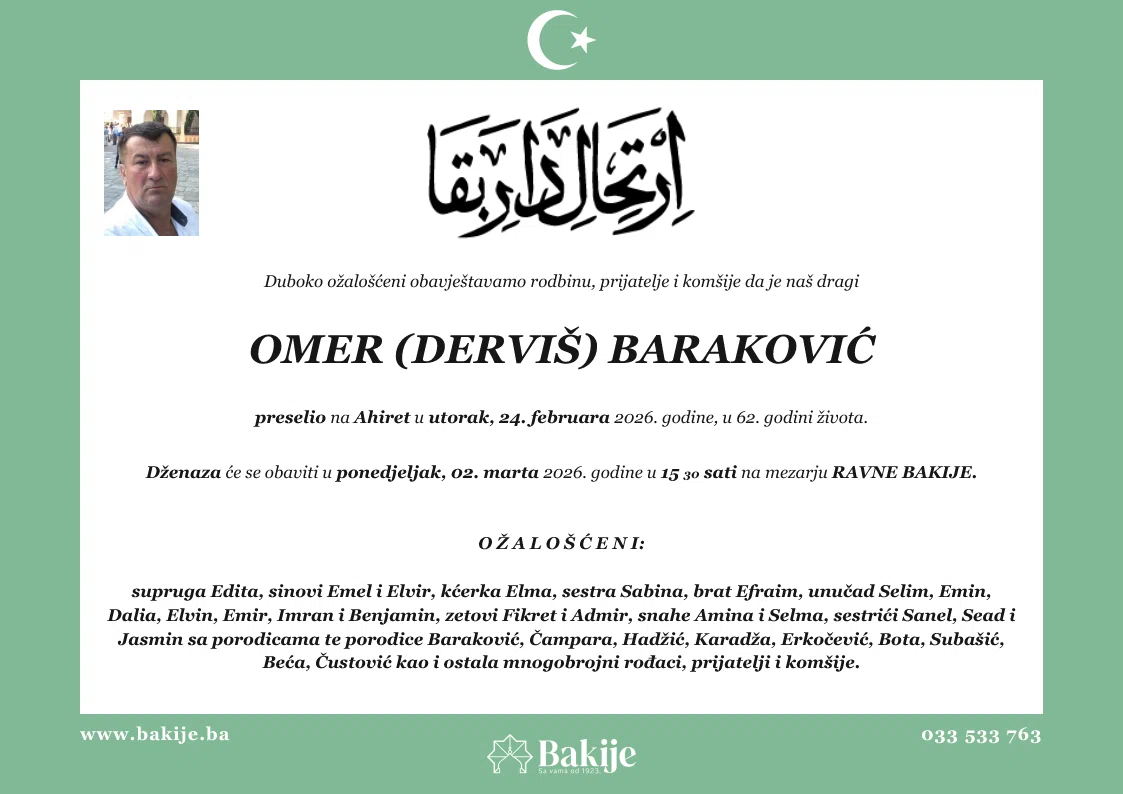 Smrtovnica — Omer (Derviš) Baraković