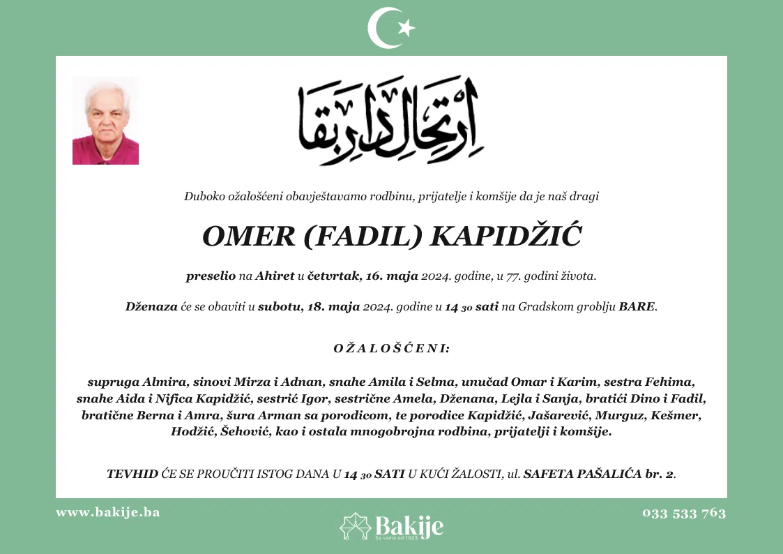 Smrtovnica — Omer (Fadil) Kapidžić