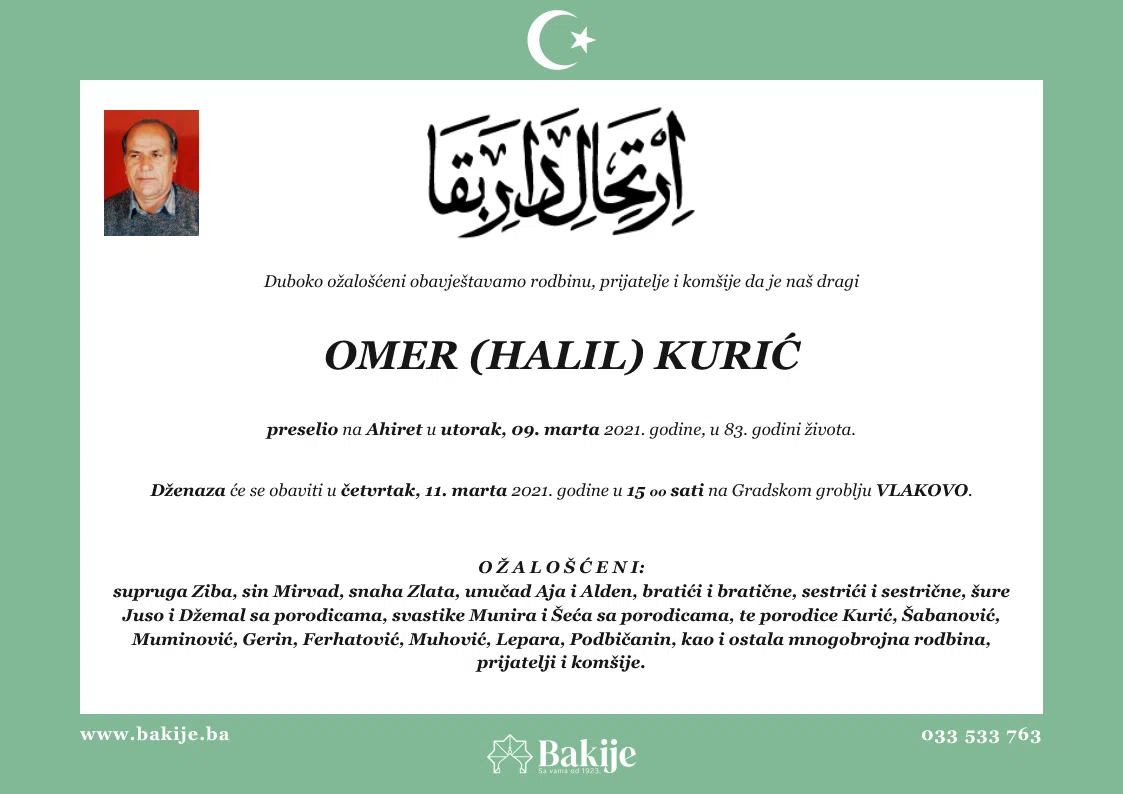 Smrtovnica — Omer (Halil) Kurić