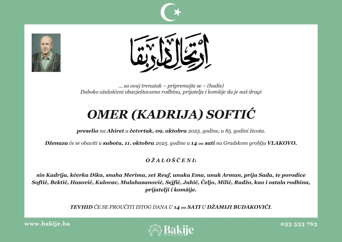 Smrtovnica — Omer (Kadrija) Softić