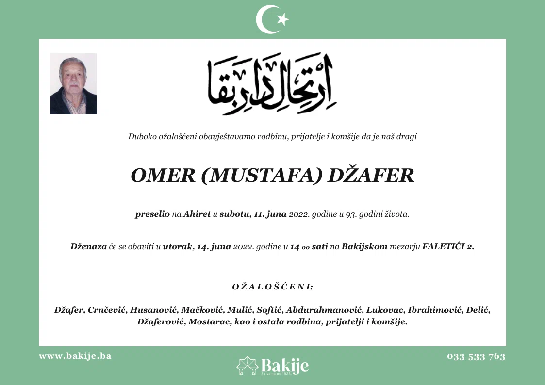 Smrtovnica — Omer (Mustafa) Džafer
