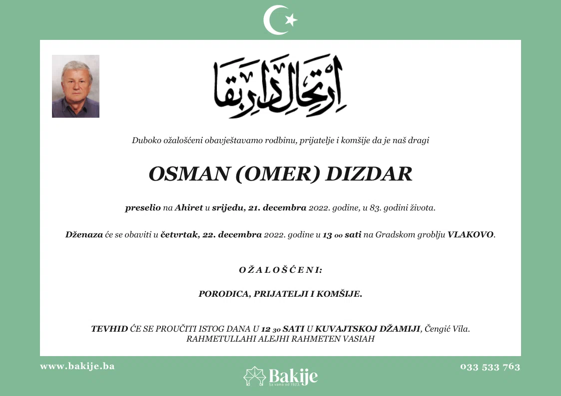 Smrtovnica — Osman (Omer) Dizdar