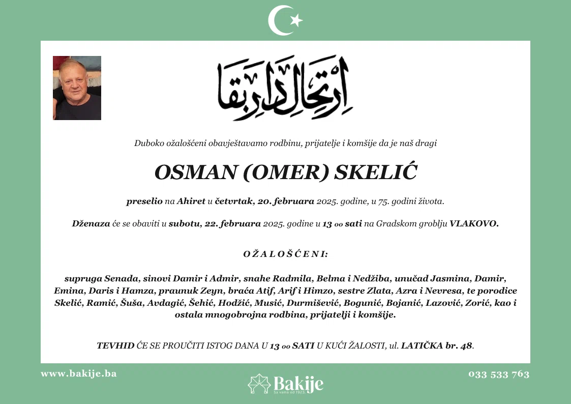 Smrtovnica — Osman (Omer) Skelić