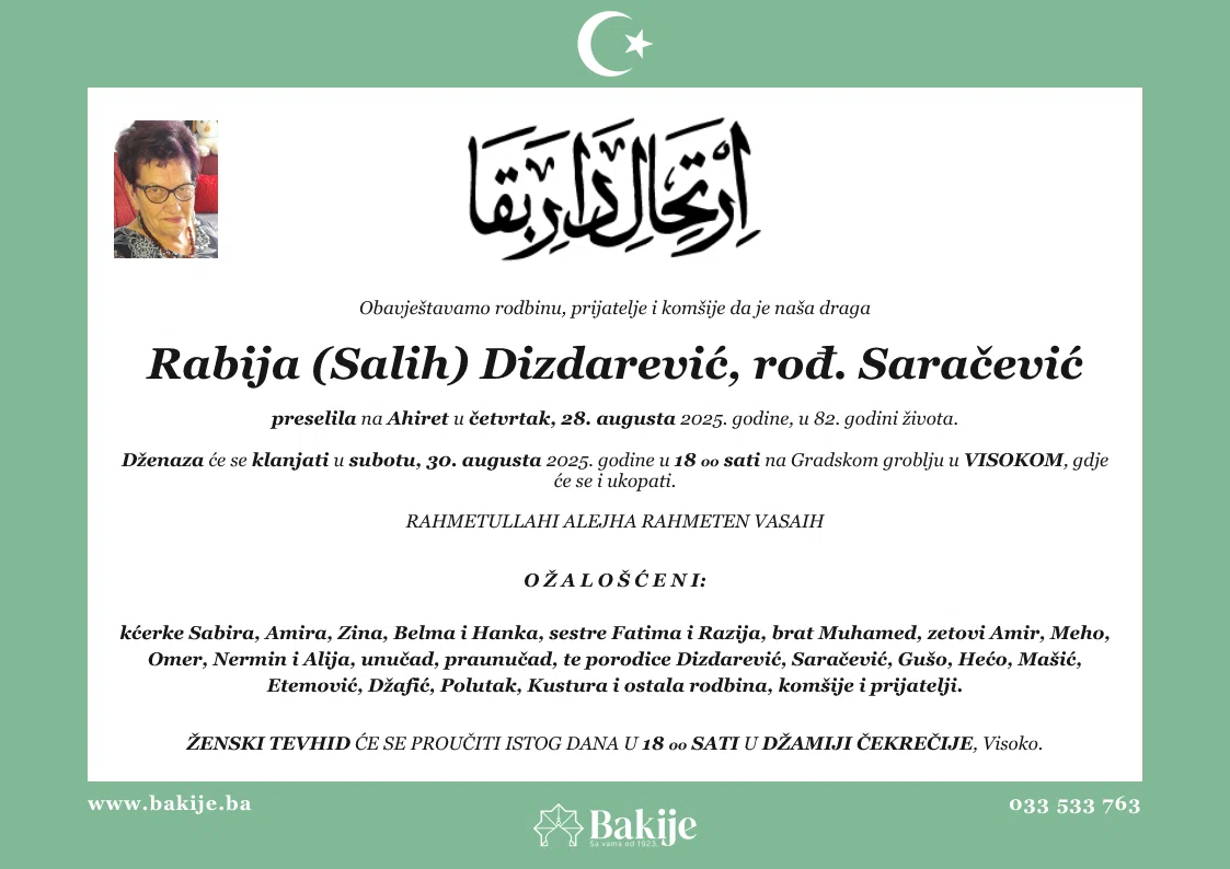 Smrtovnica — Rabija (Salih) Dizdarević, rođ. Saračević