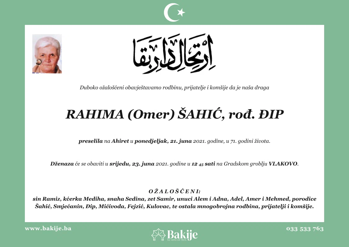 Smrtovnica — Rahima (Omer) Šahić, rođ. Đip