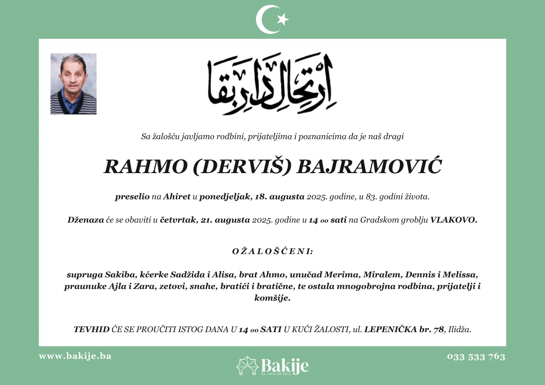 Smrtovnica — Rahmo (Derviš) Bajramović