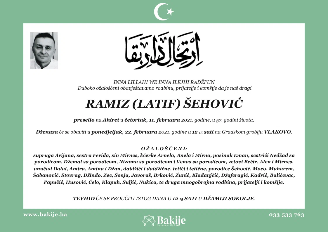 Smrtovnica — Ramiz (Latif) Šehović