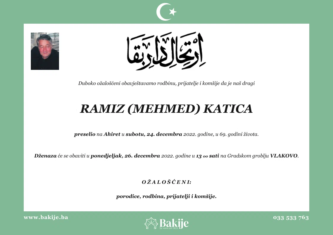 Smrtovnica — Ramiz (Mehmed) Katica