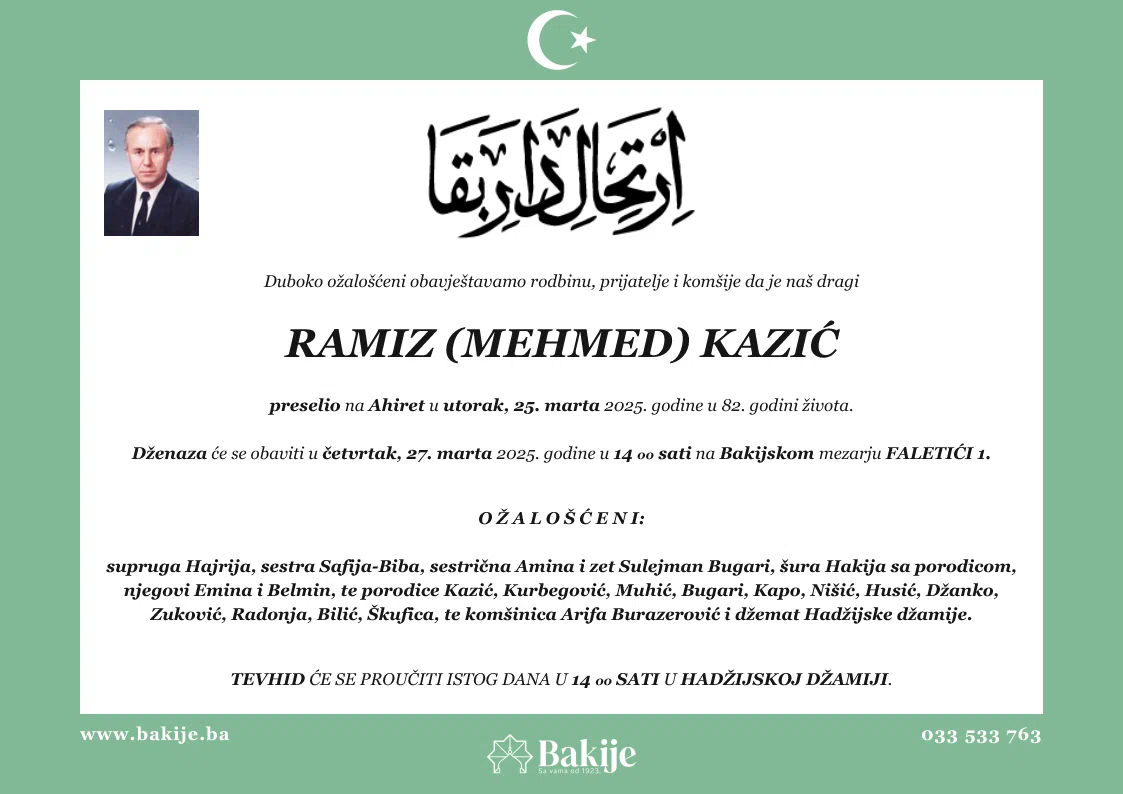 Smrtovnica — Ramiz (Mehmed) Kazić