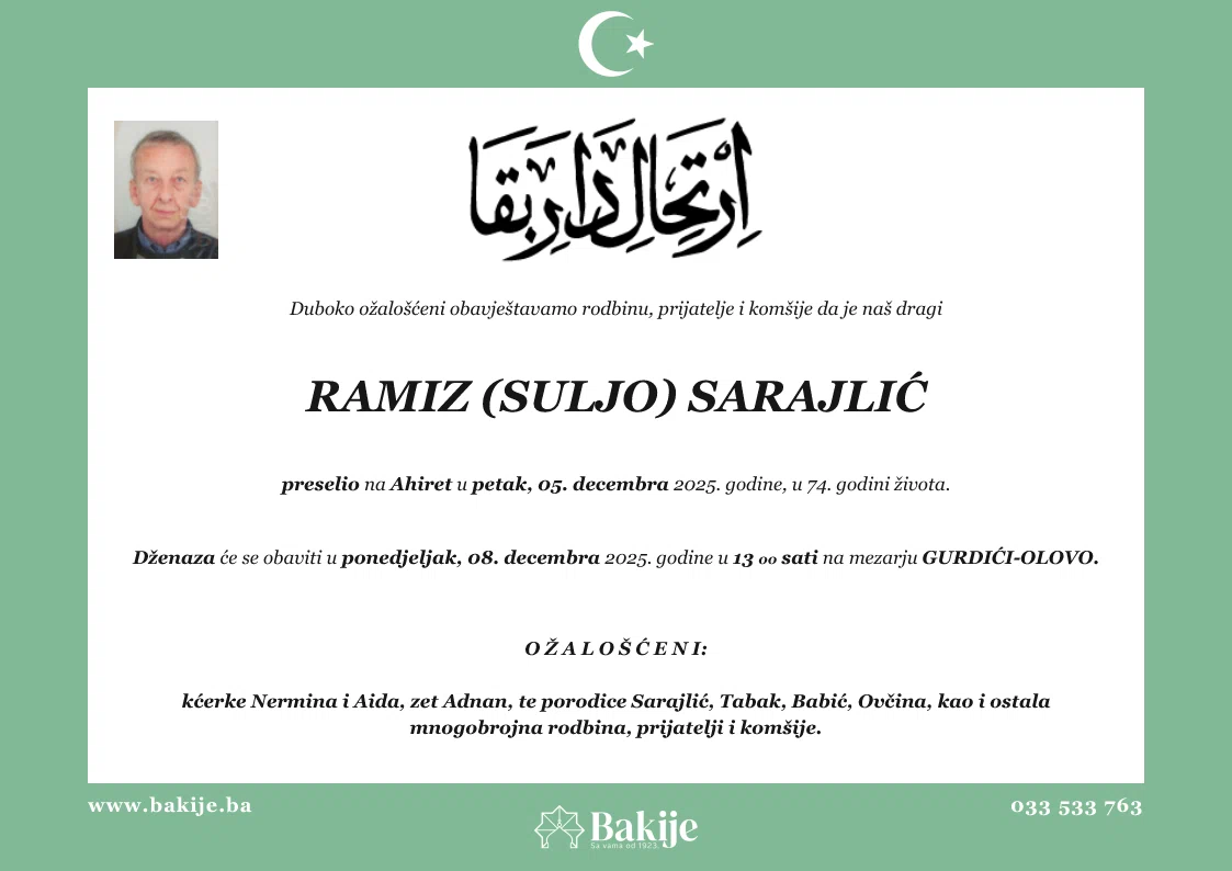 Smrtovnica — Ramiz (Suljo) Sarajlić