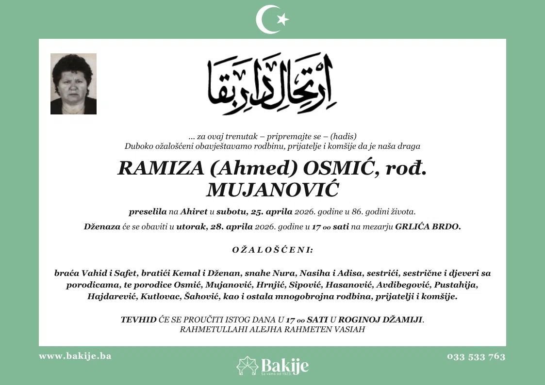 Smrtovnica — Ramiza (Ahmed) Osmić, rođ. Mujanović