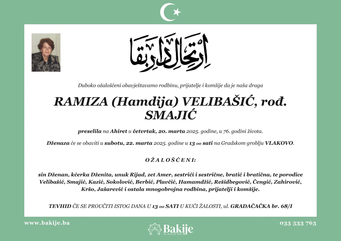 Smrtovnica — Ramiza (Hamdija) Velibašić, rođ. Smajić